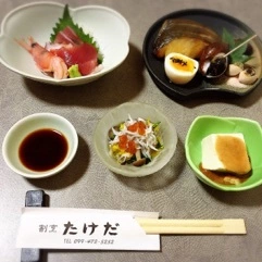 あい