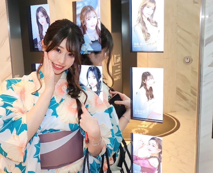 天乃 りさ