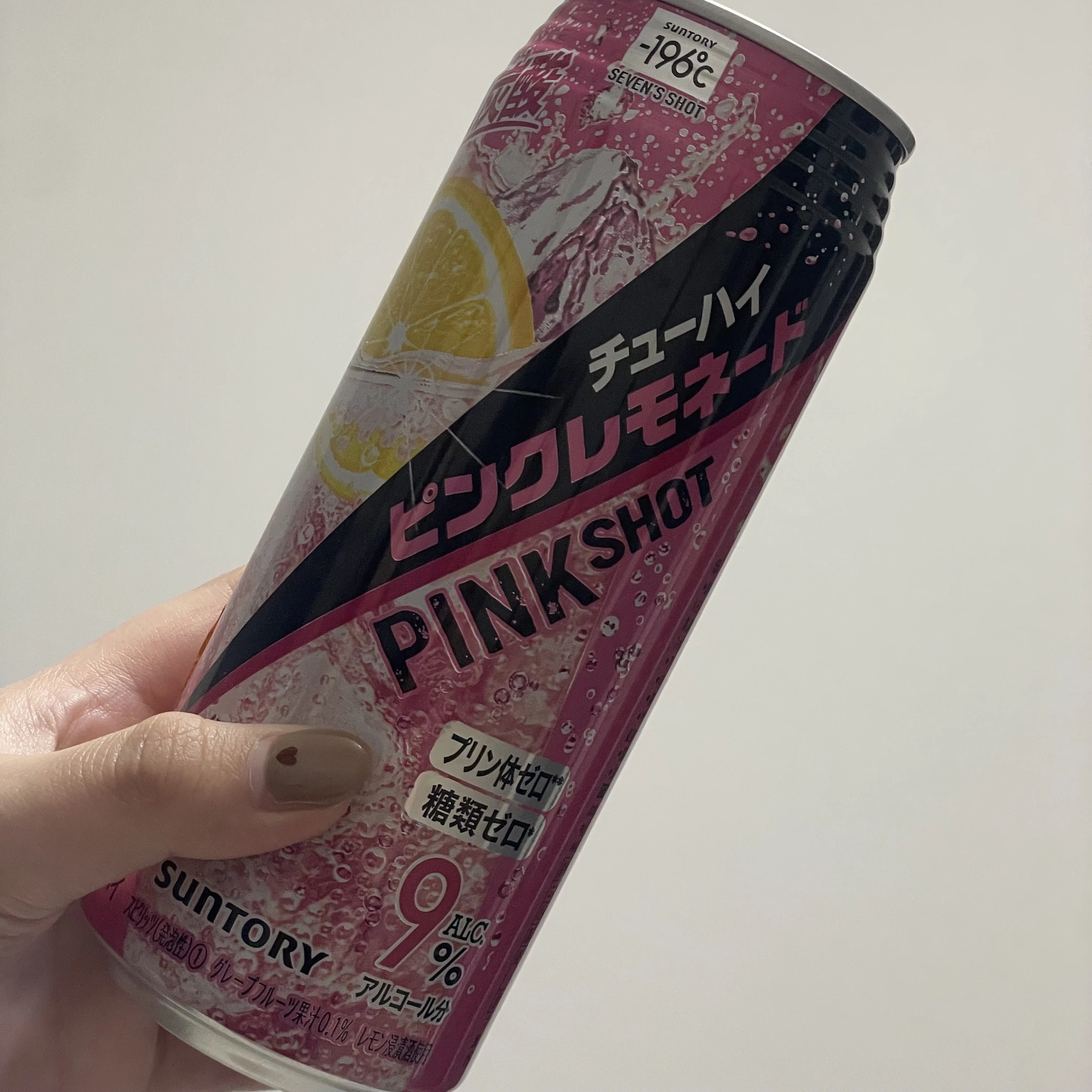 ちゃお