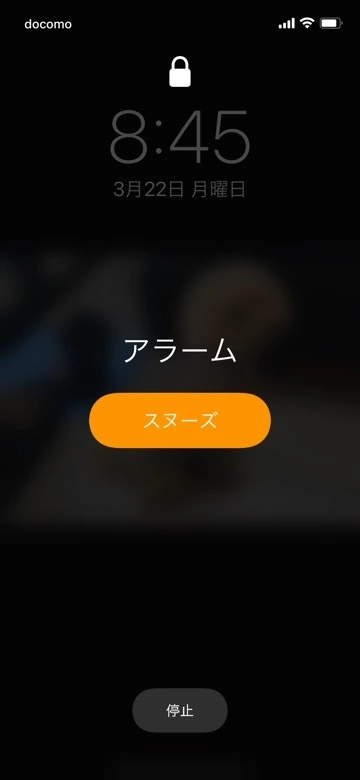 なな