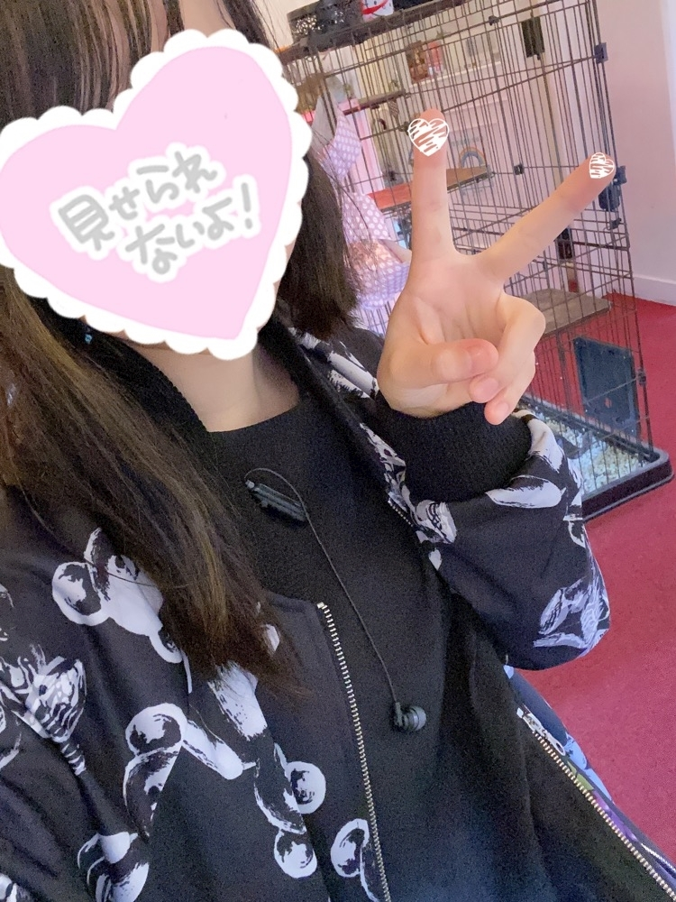 ゆず