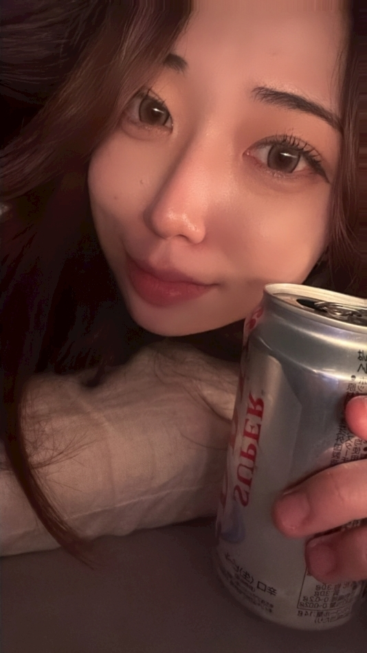 らん