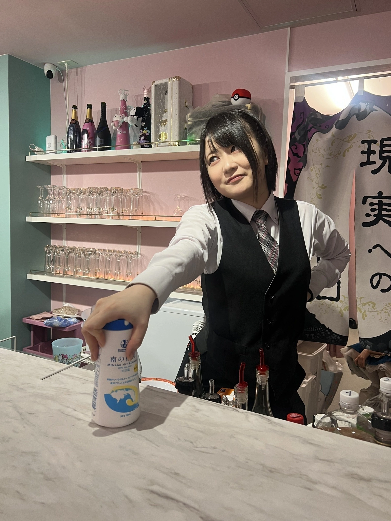 しゃけ