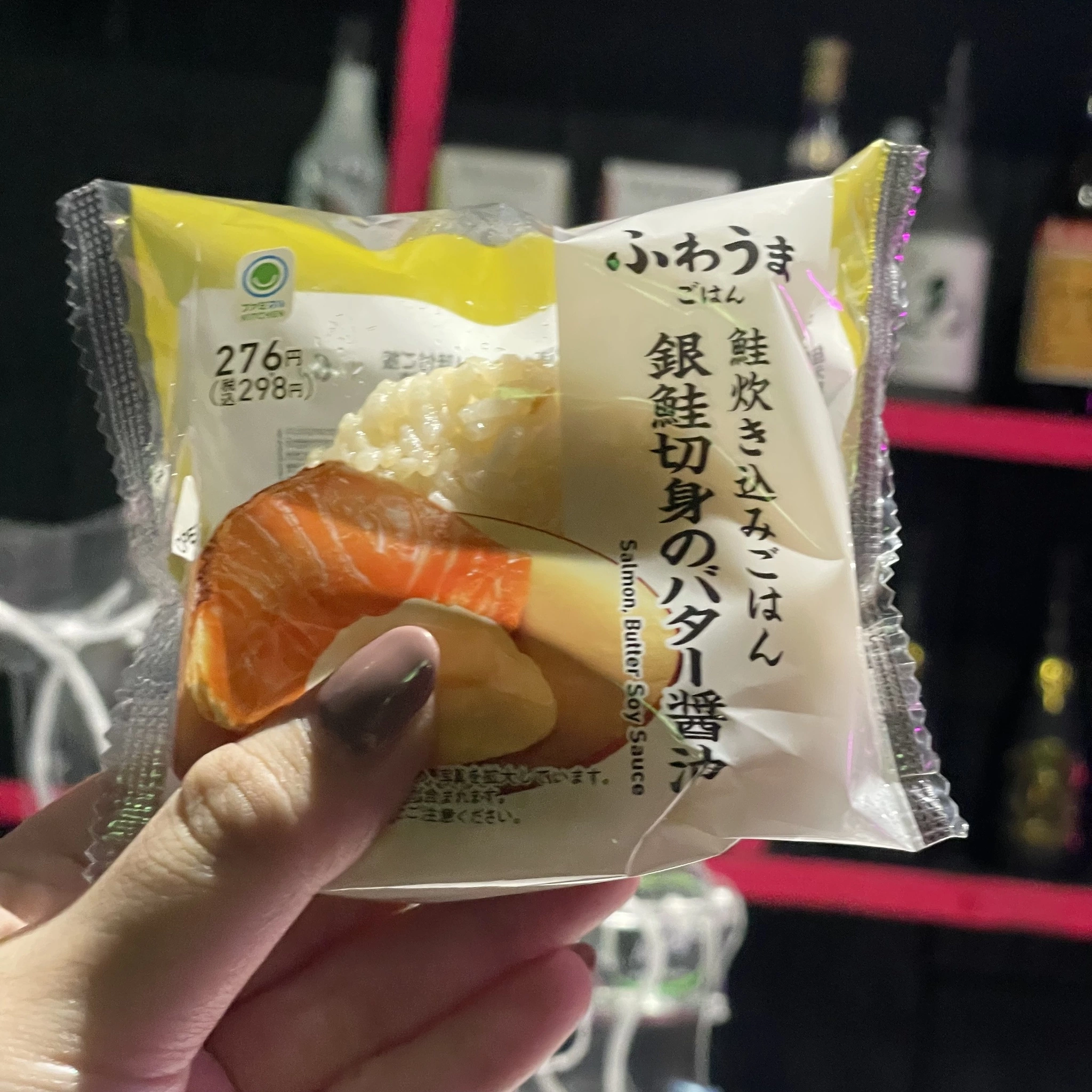 ちゃお