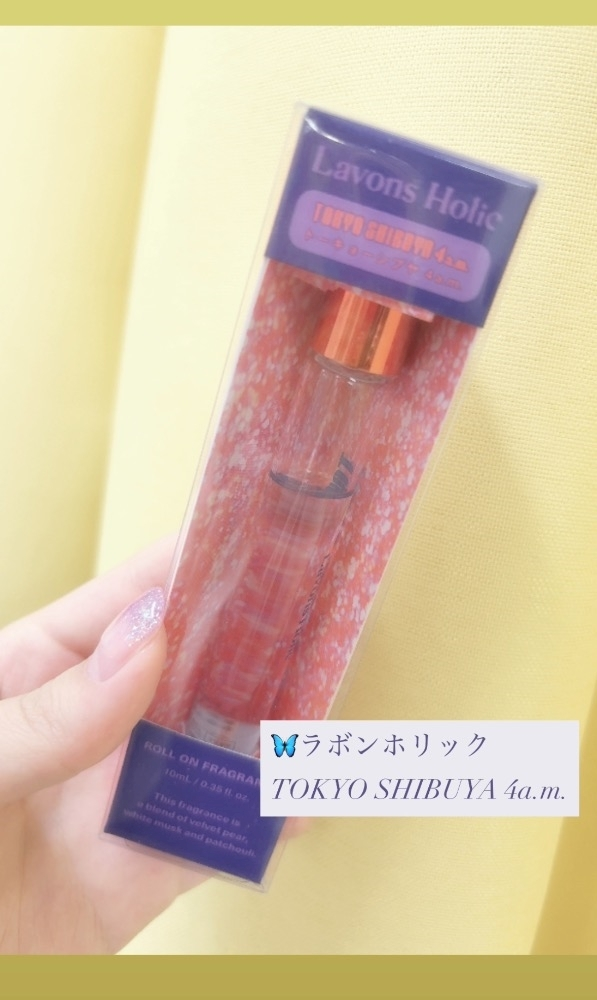 ゆめ