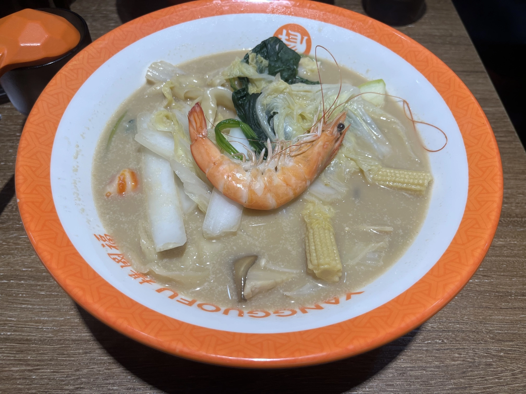 つばさ