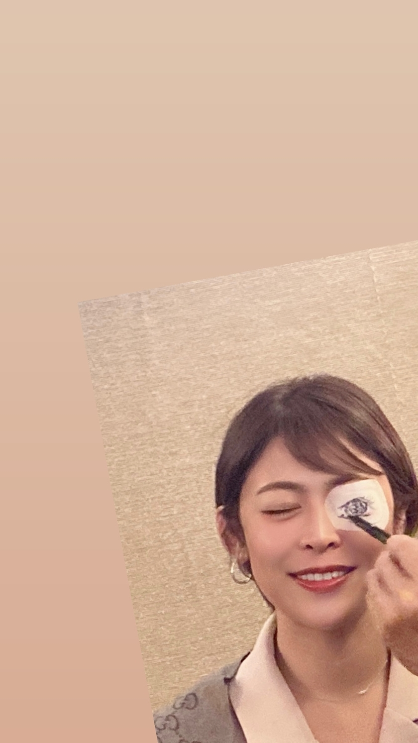 椿
