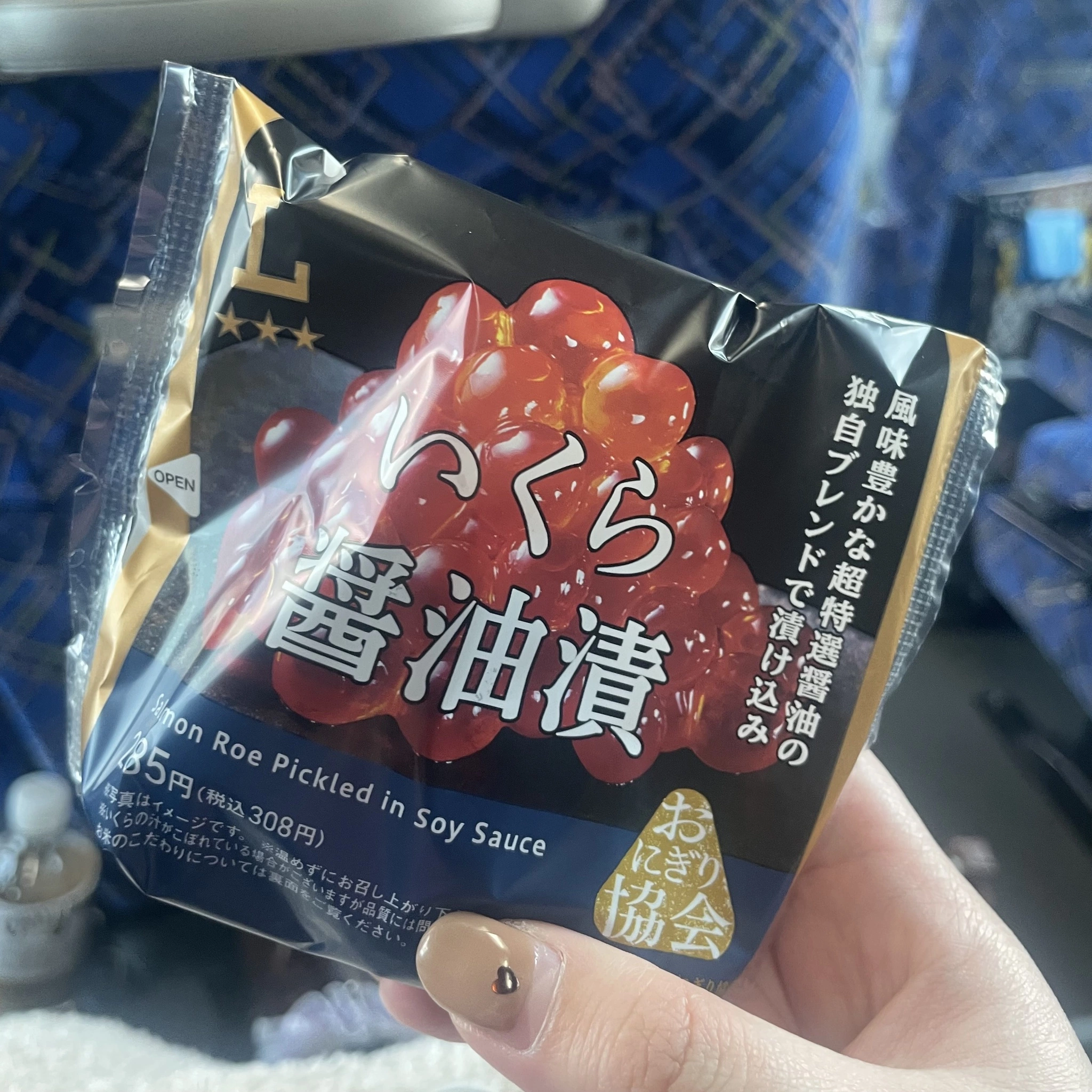 ちゃお