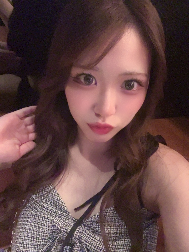 はる