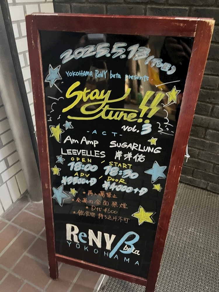 さりな