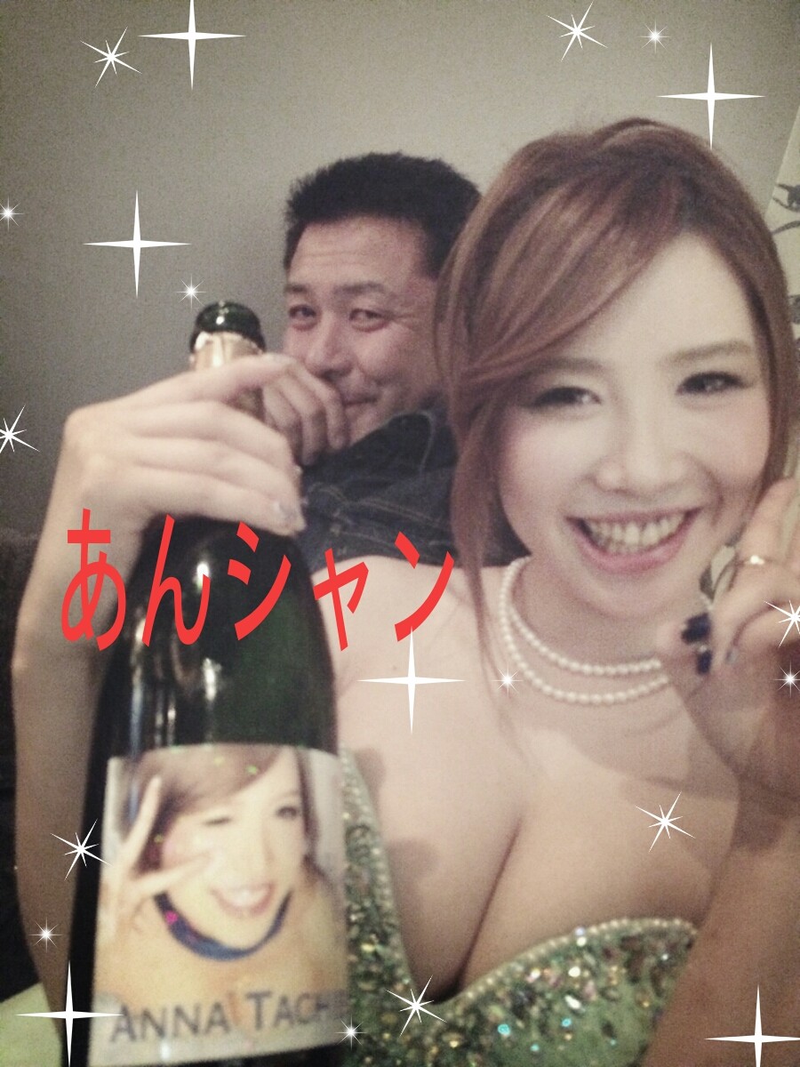 橘 あんな