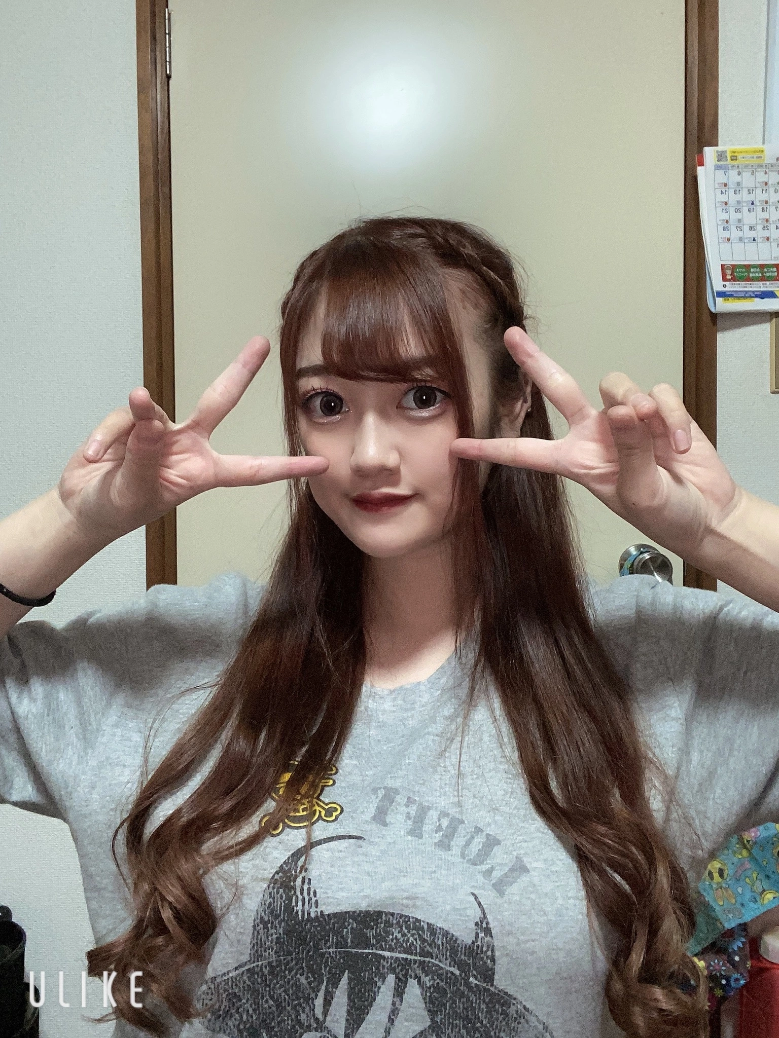 あみ