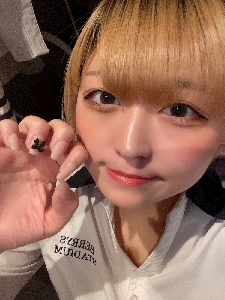 はな