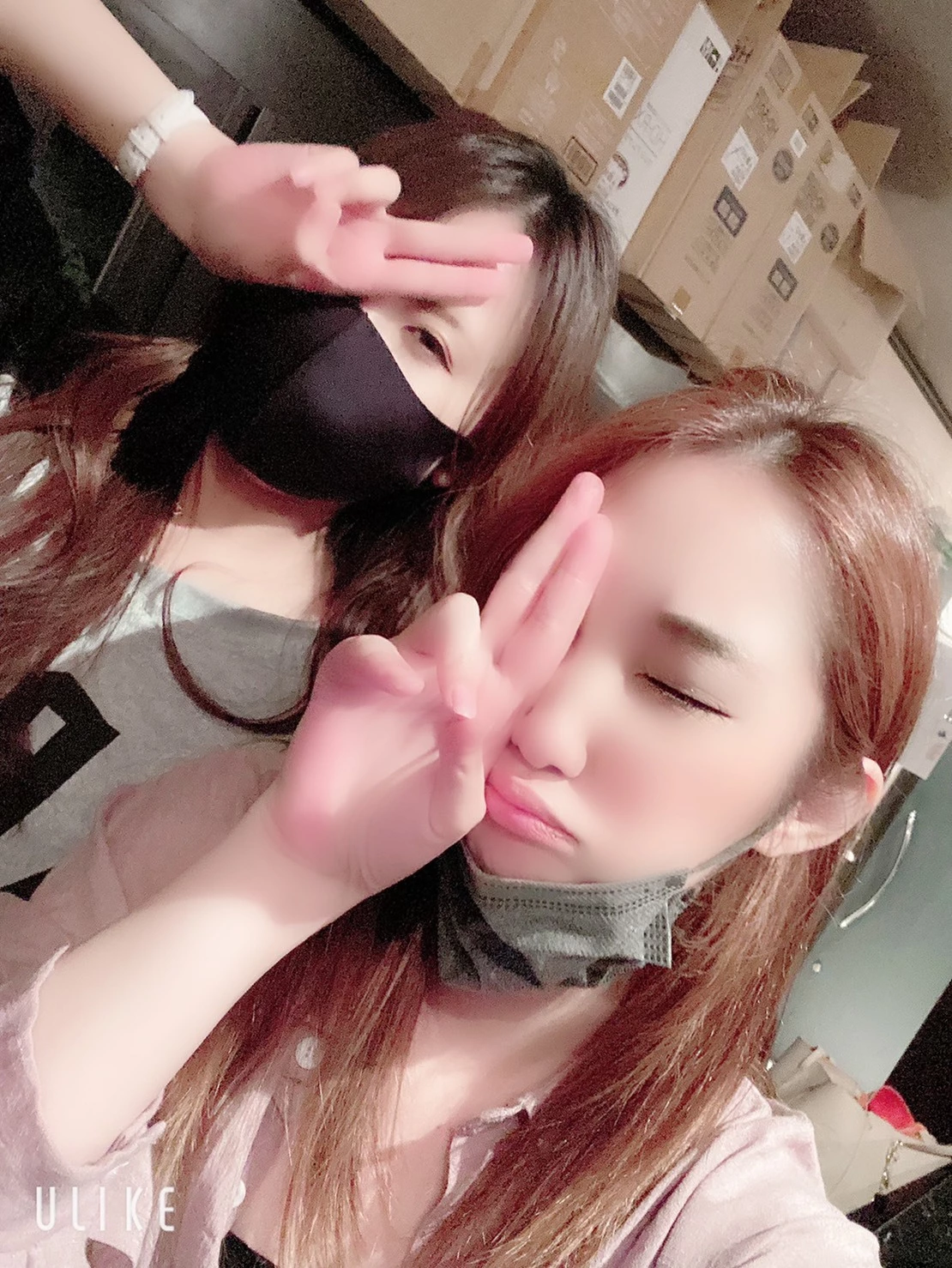 RIKO