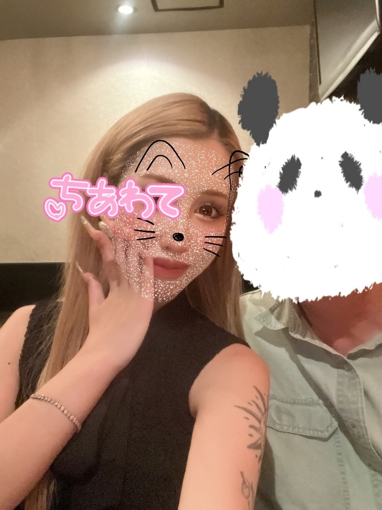 あいら