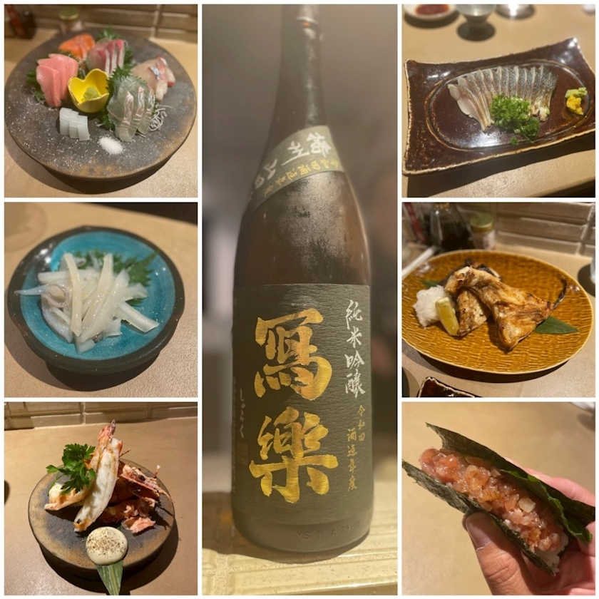 椿