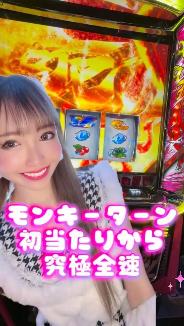 お茶の水うらん