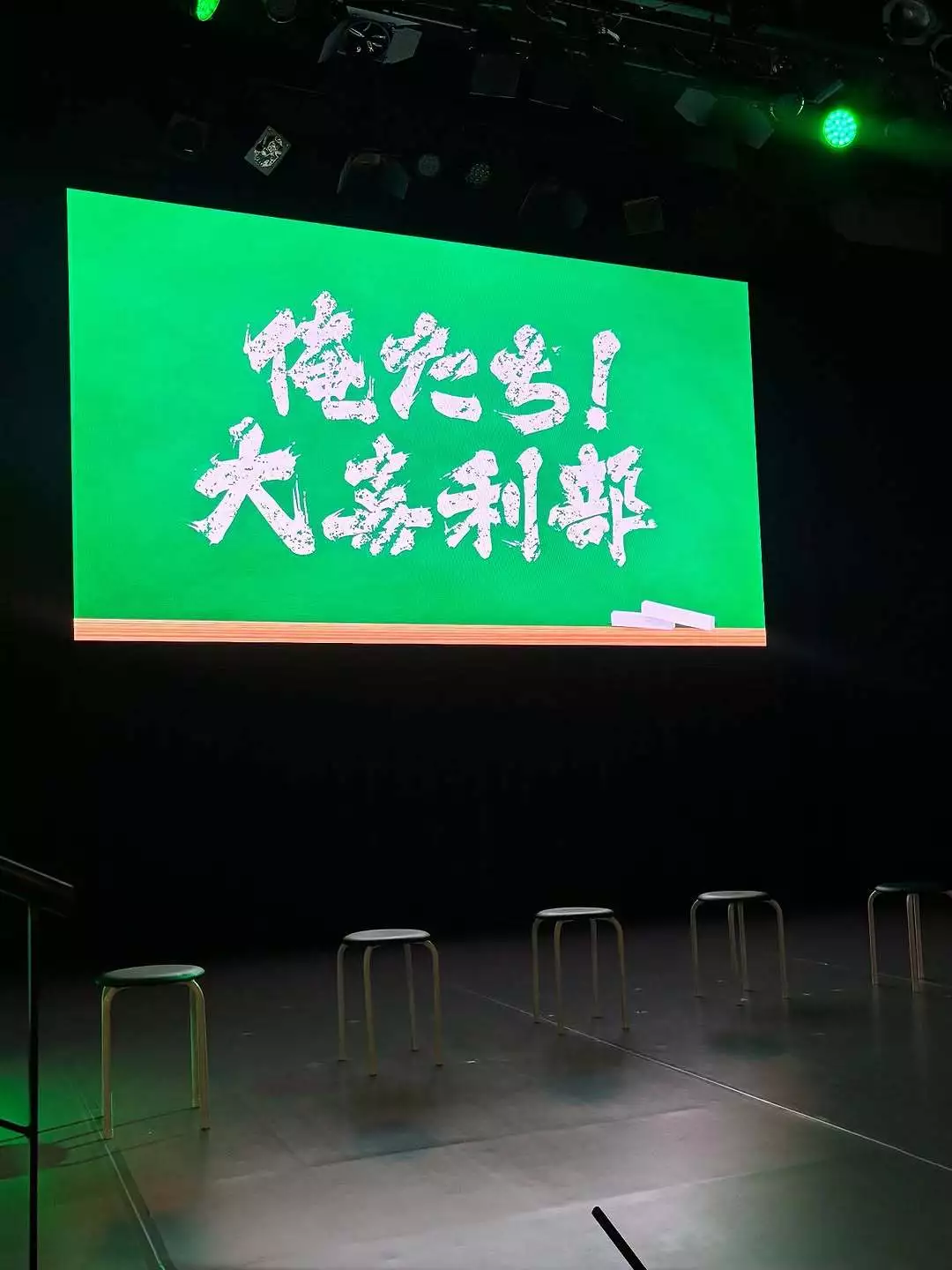 すみれ