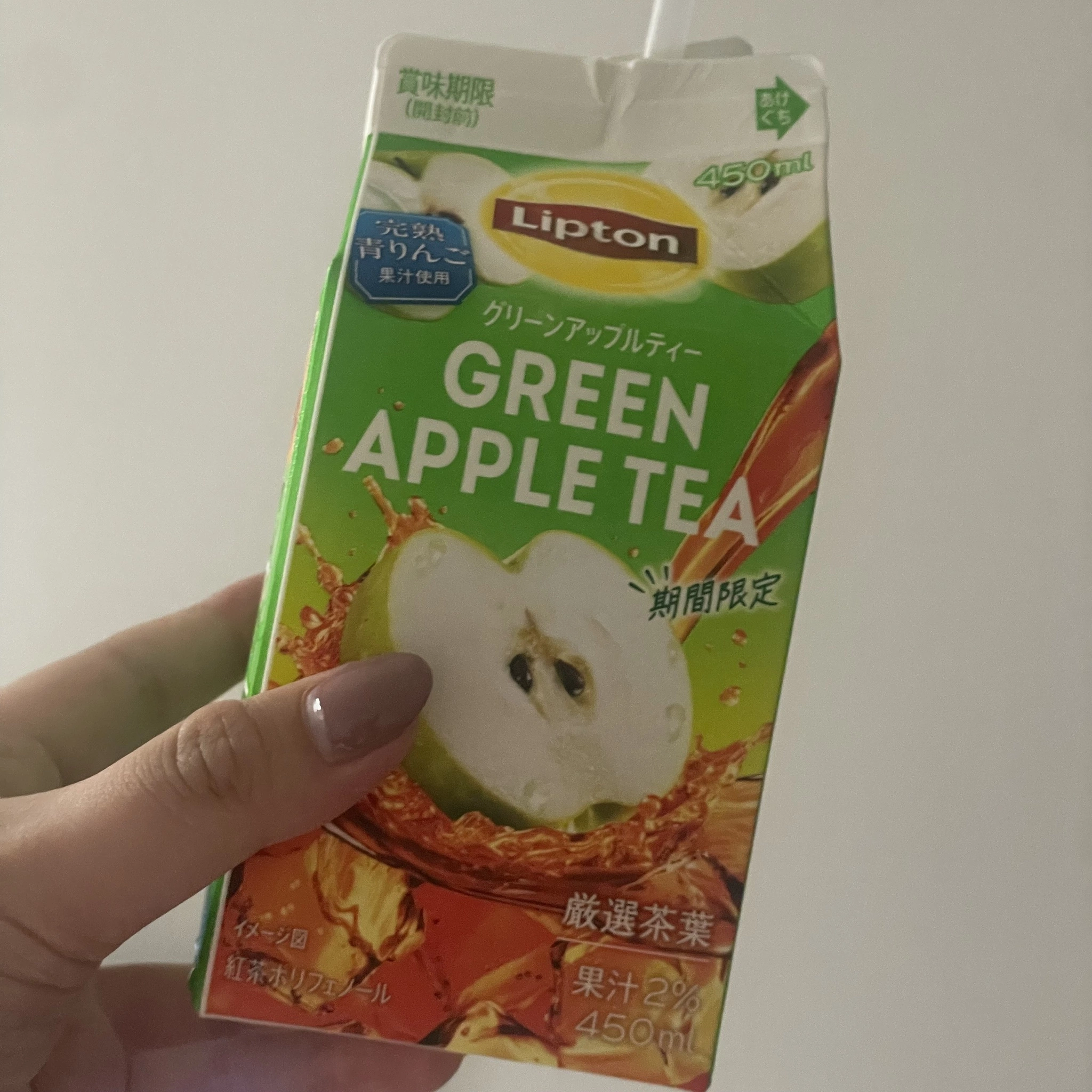 ちゃお