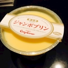 りえ