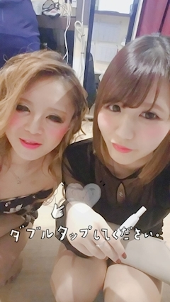 姫花
