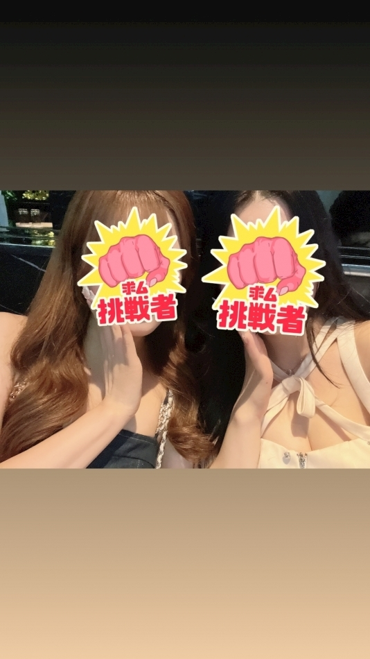 しほ