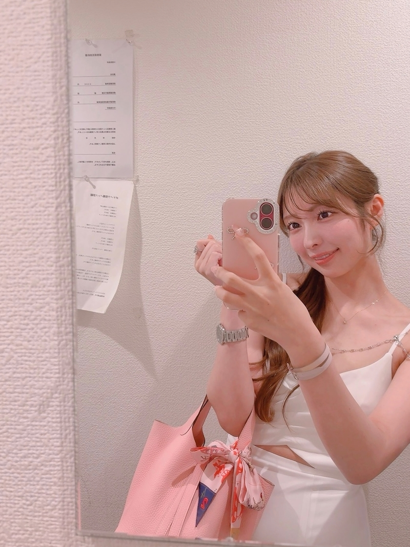 るな