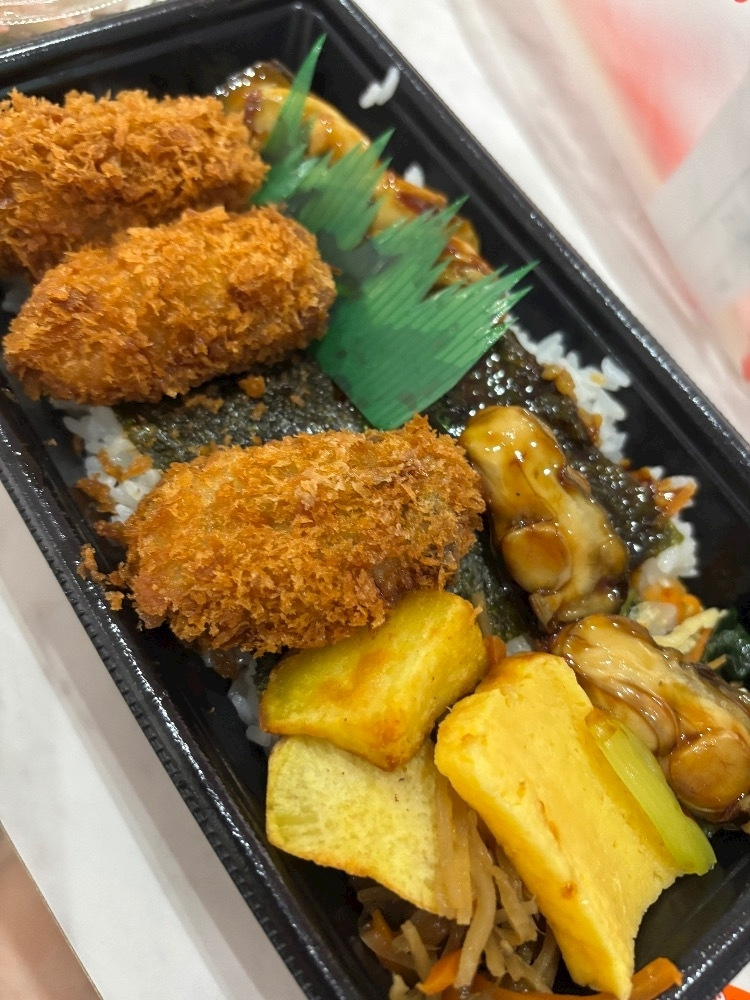 蕾夢