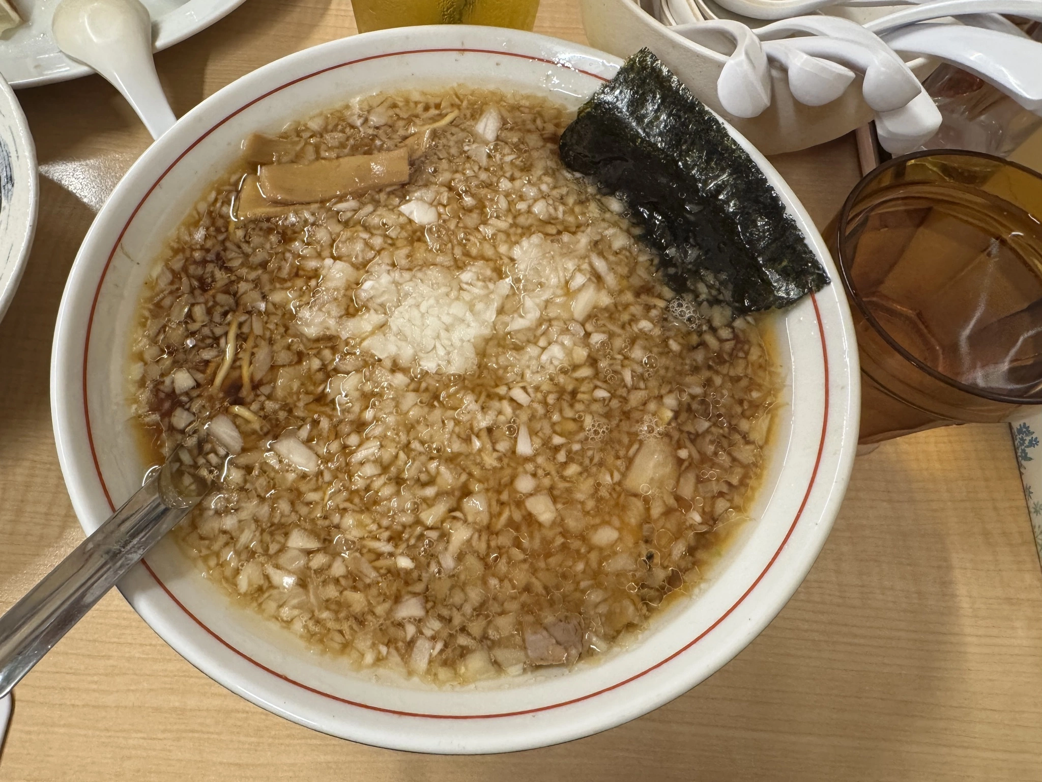 らむ