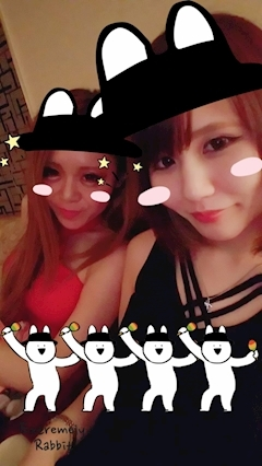 姫花
