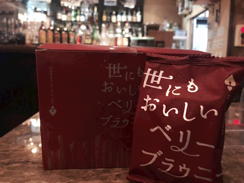 あいか