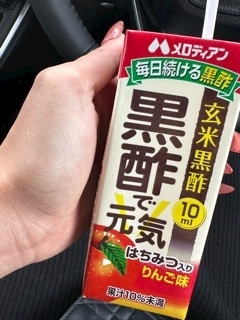 あずさ