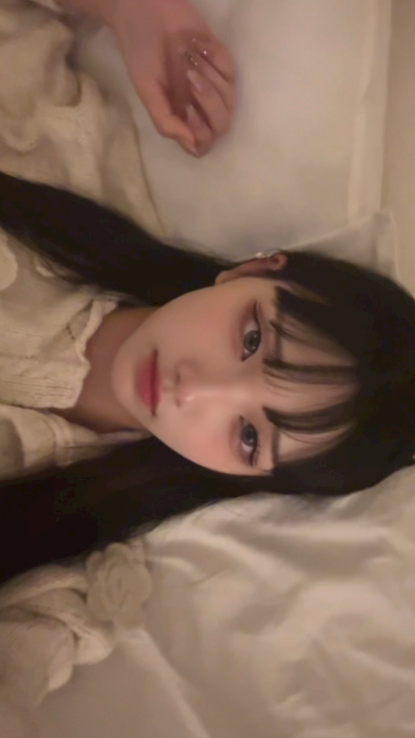 なち