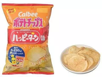 北乃 アリス