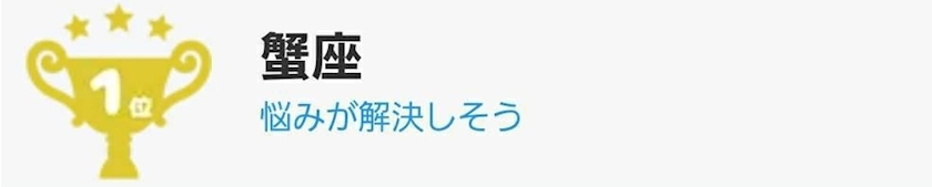 エミ （スタッフ）