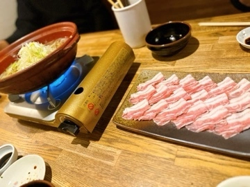 かおり