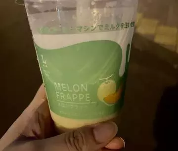 七星 夏純