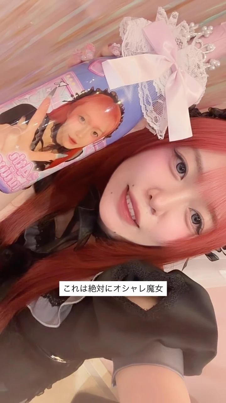 みちる