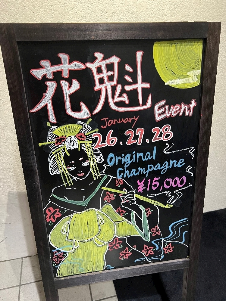 ゆみ