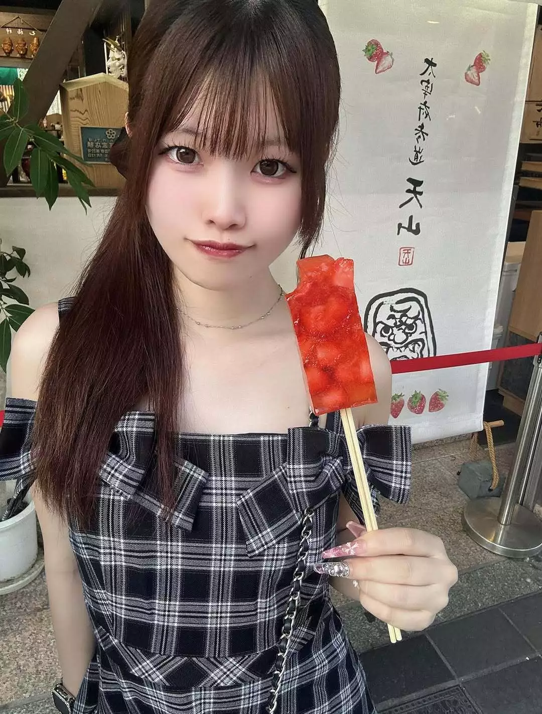 あすか