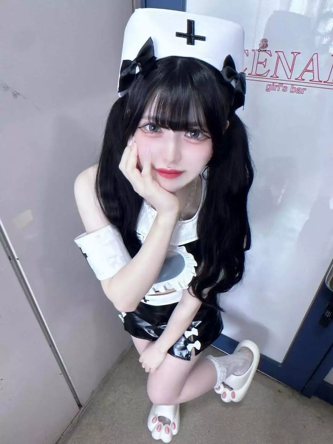 おすし