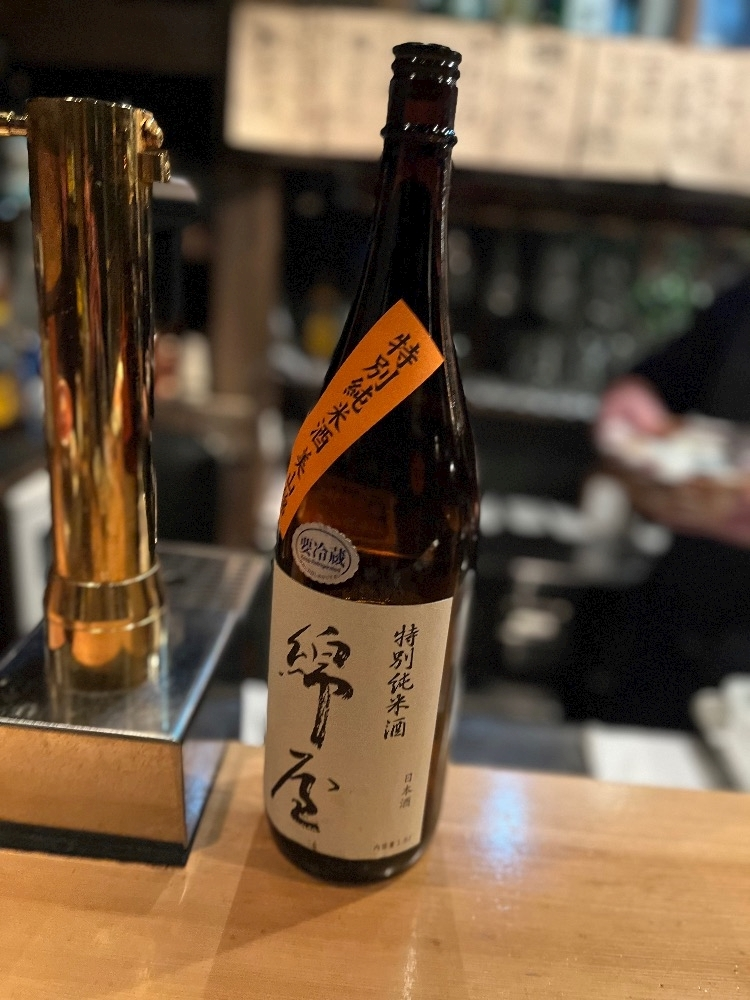へべれけ酔拳あや