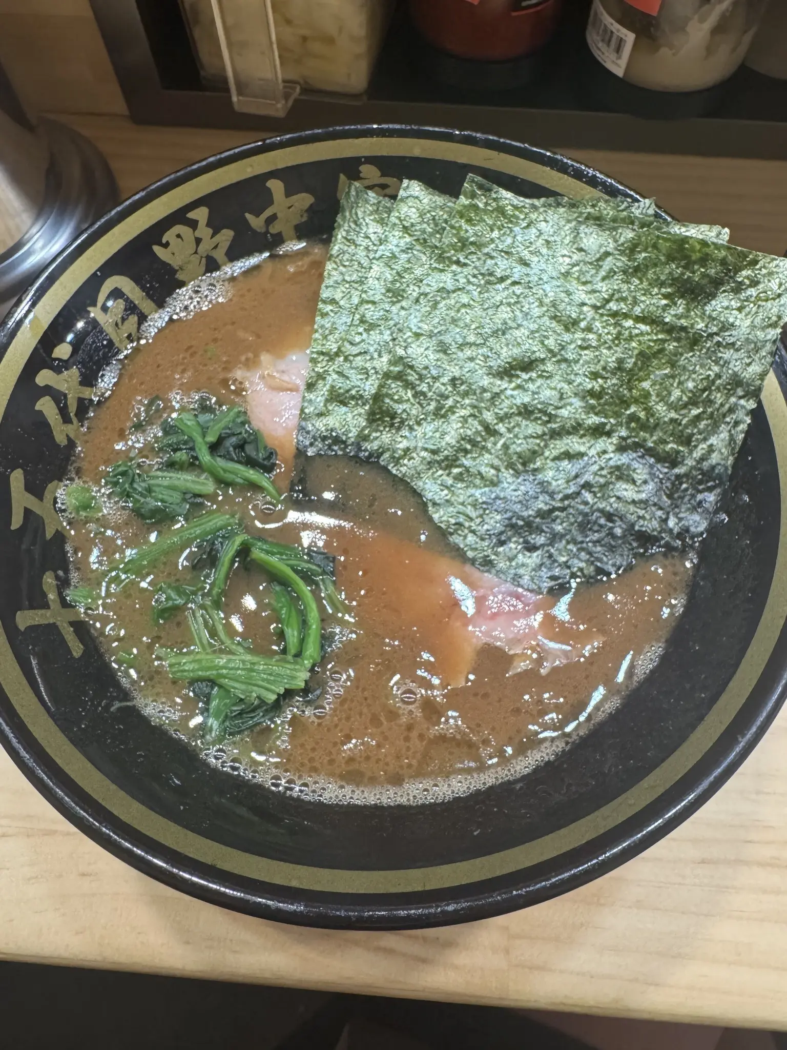 らむ