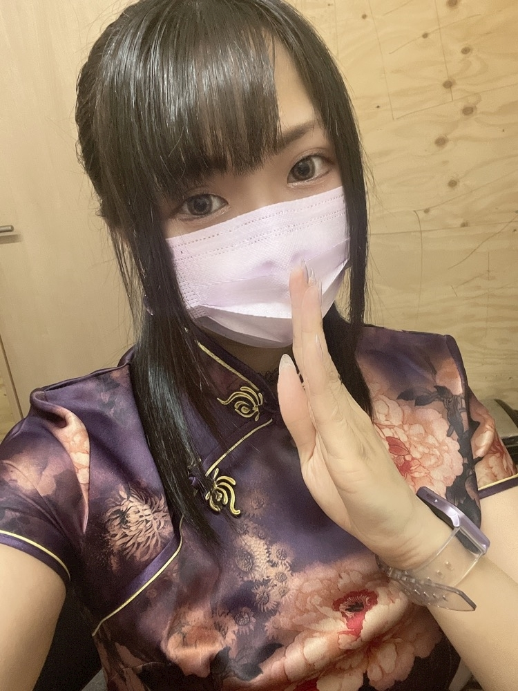 めい