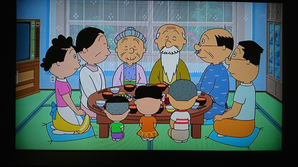 五条 椿