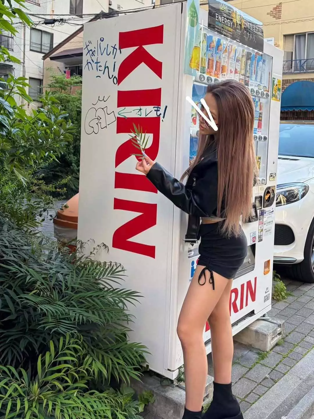 イヴ