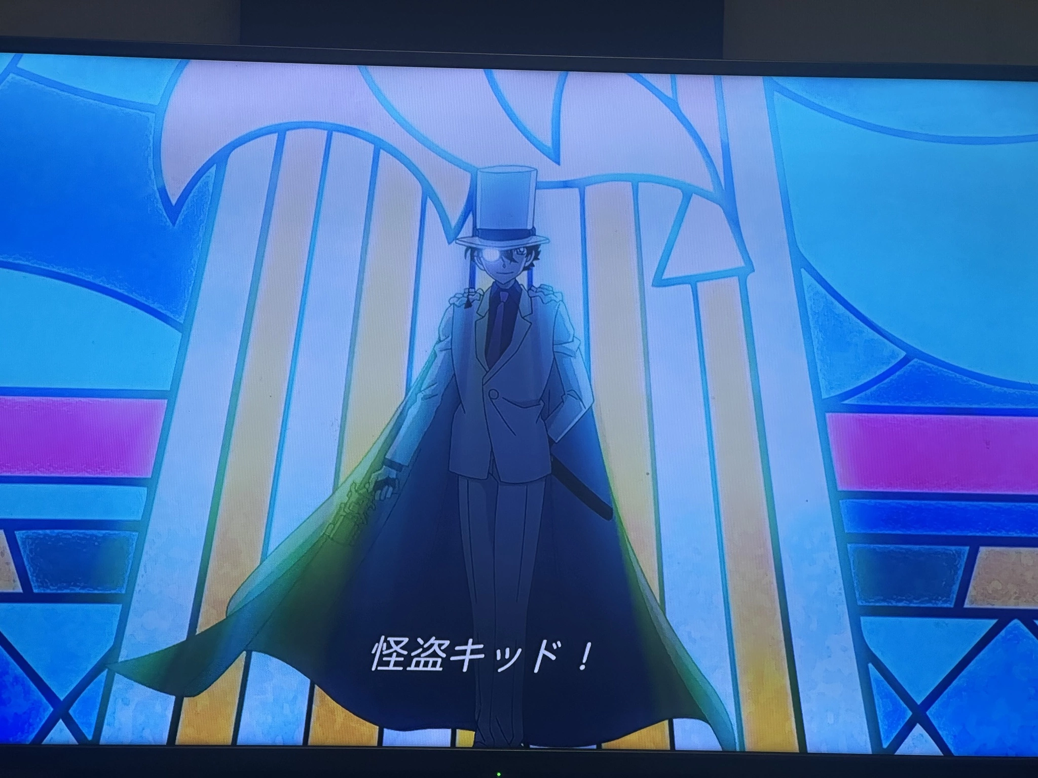 せりな
