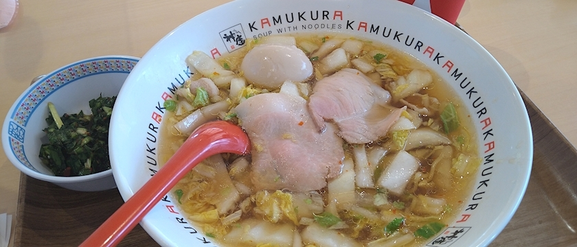 めい