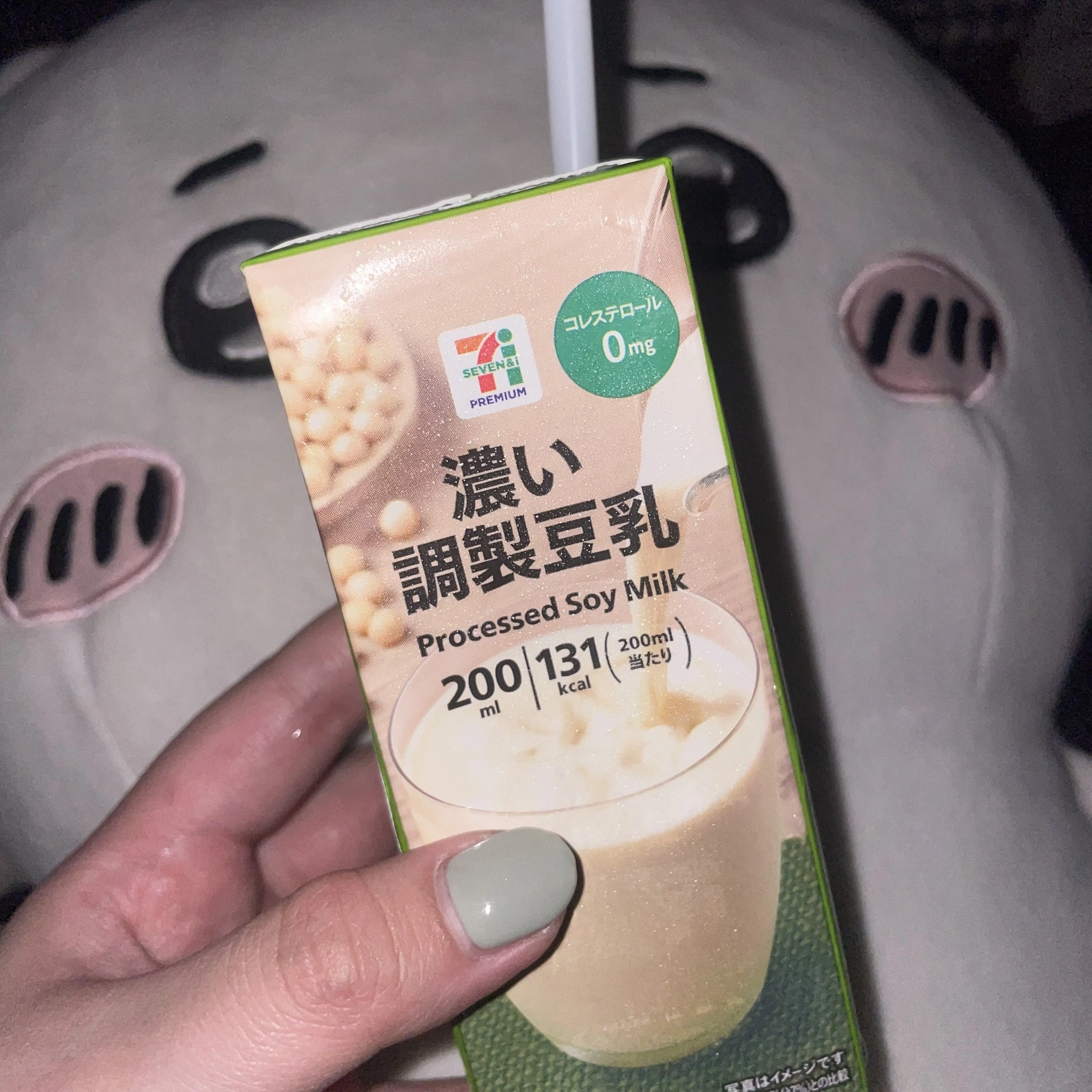 ちゃお
