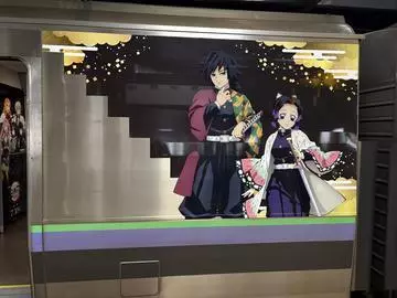 北乃 アリス
